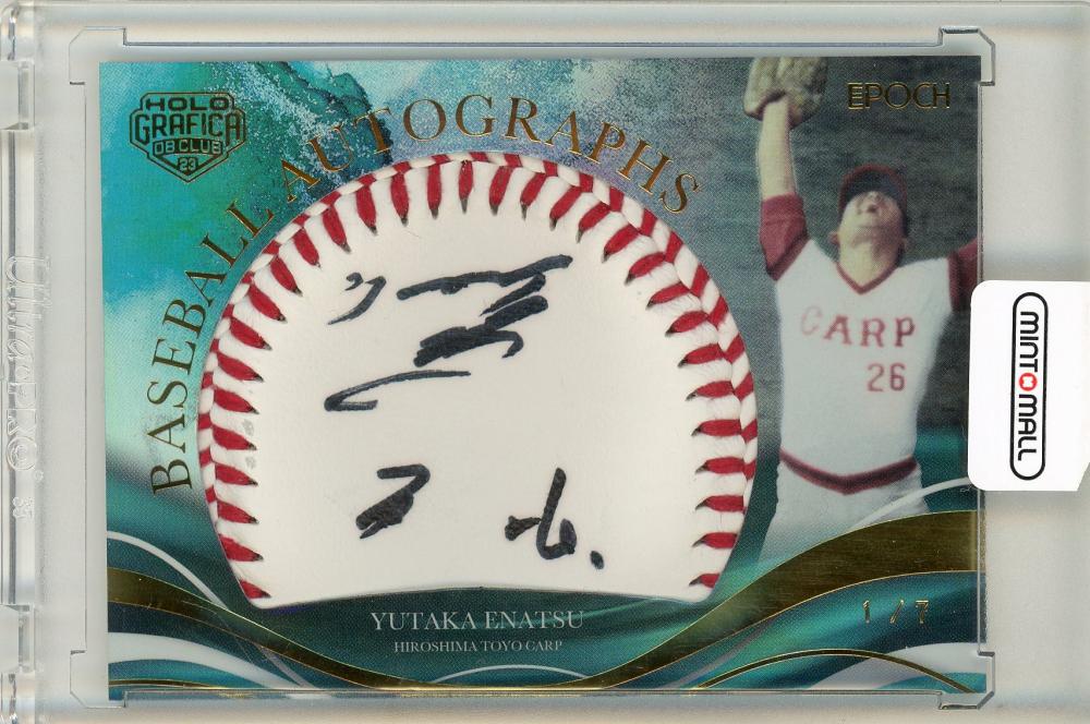 江夏豊 サインボール ファイターズ 割引 江夏豊 サインボール