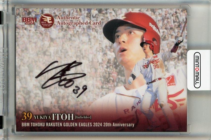 ミントモール / MINT 千葉店 / BBM 東北楽天ゴールデンイーグルス 2024