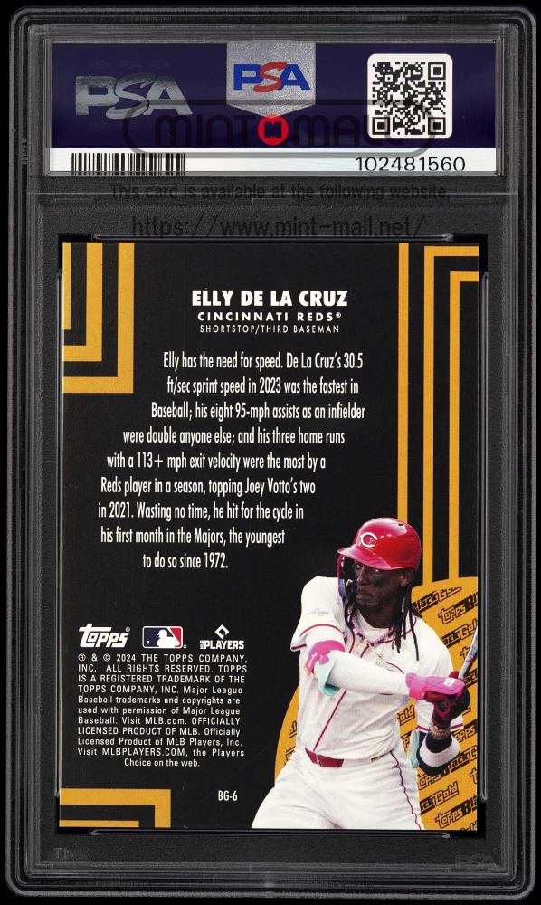 ミントモール / MINT VAULT店 (MSV委託品通販) / 2024 Topps Update