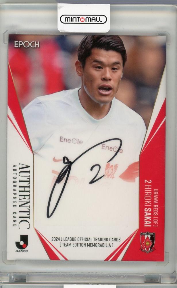 YUKI 20周年 YUKI 直筆サインカード ファンクラブ限定お土産 FCファン