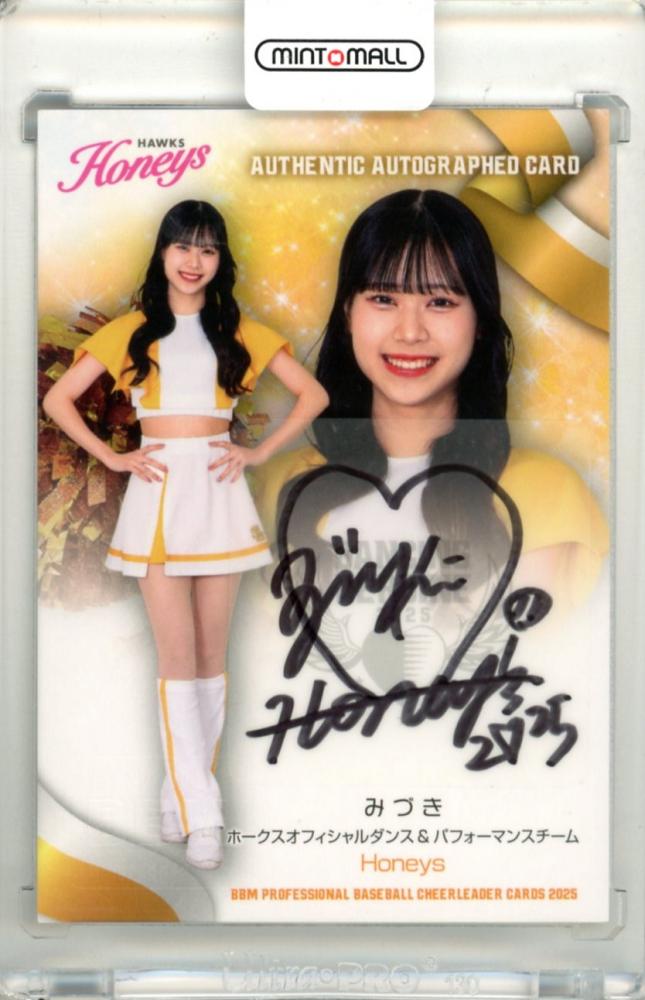 ミントモール / MINT 立川店 / 2025 BBM チアリーダーカード DANCING