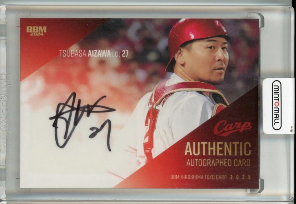 澤田有也佳 直筆 サイン カード 120枚限定 BBM 2013 ミスキャンパス