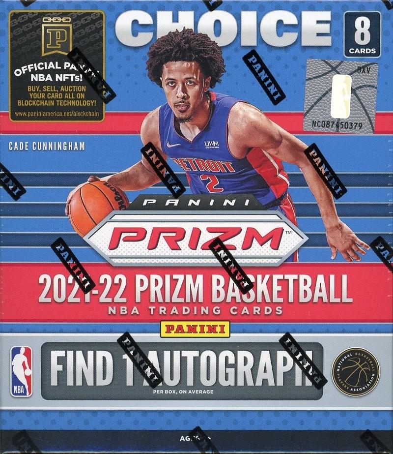 NBAカード 2020-21 Prizm Multi 未開封Box ラメロ NBAカード 2020-21