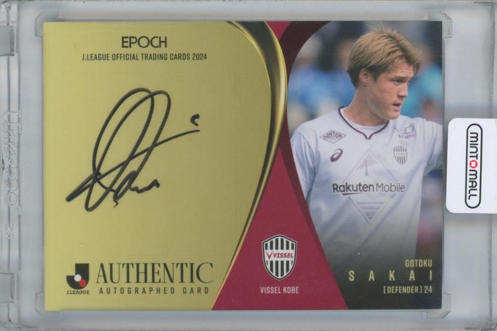 バラ売り不可 コレサワ スコア セット サイン入り バラ売り不可