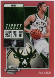 NBAカード ゴールドプリント サインカード 激レア セミコンプセット