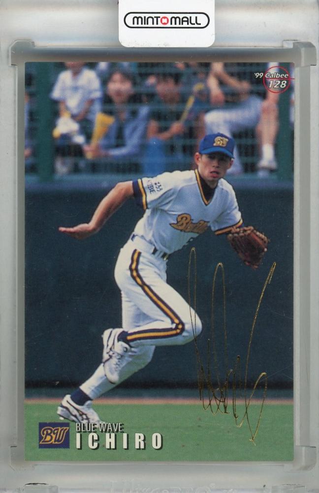 オリックス イチロー カルビー プロ野球チップス 1999年 スペシャル