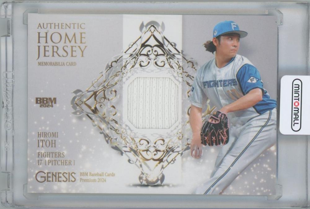 topps 伊藤大海 25シリ 5シリ topps 伊藤大海 25シリ 5シリ 伊藤大海