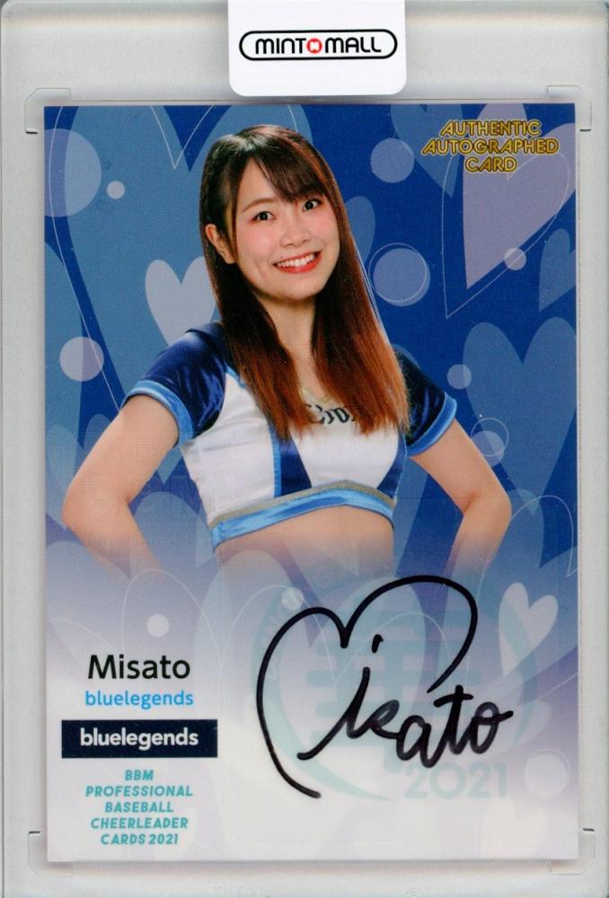 Aimer 直筆サイン入りクリスマスカード Aimer クリスマスカード ファン