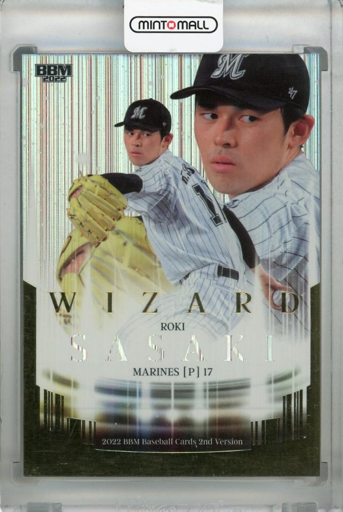 2022 BBM INFINITY 佐々木朗希 25枚限定 GOLD FLAME 2022 BBM INFINITY