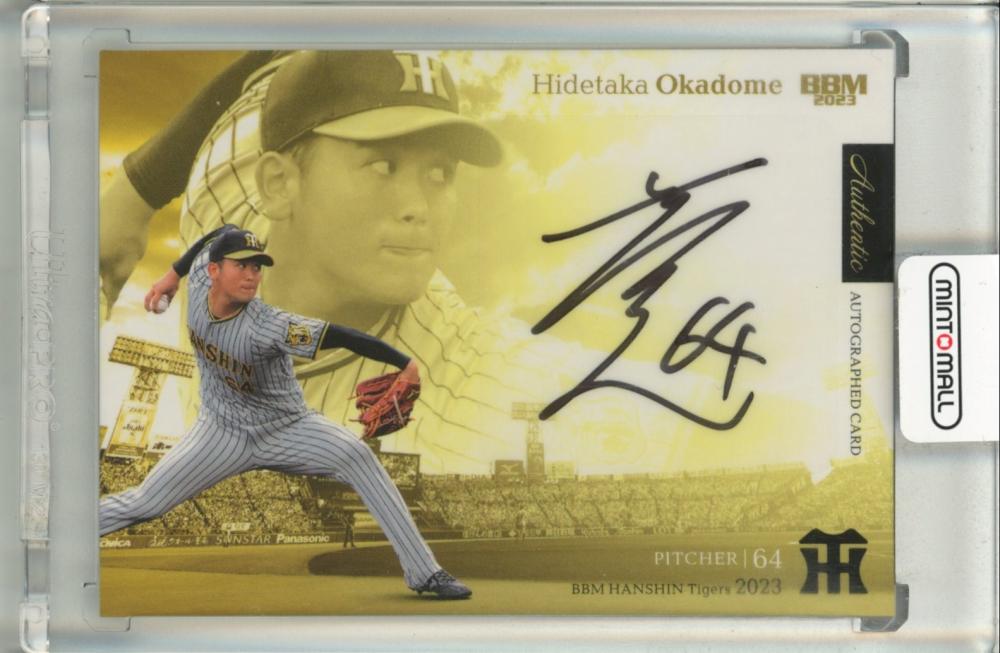 BBM REP 岡留英貴 直筆サインカード 阪神タイガース ルーキーカード RC