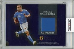 2022 Jカード SE FC東京 長友佑都 直筆サイン 4/12 長友佑都/55枚限定