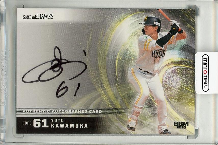 ミントモール / MINT 千葉店 / BBM 福岡ソフトバンクホークス 2025