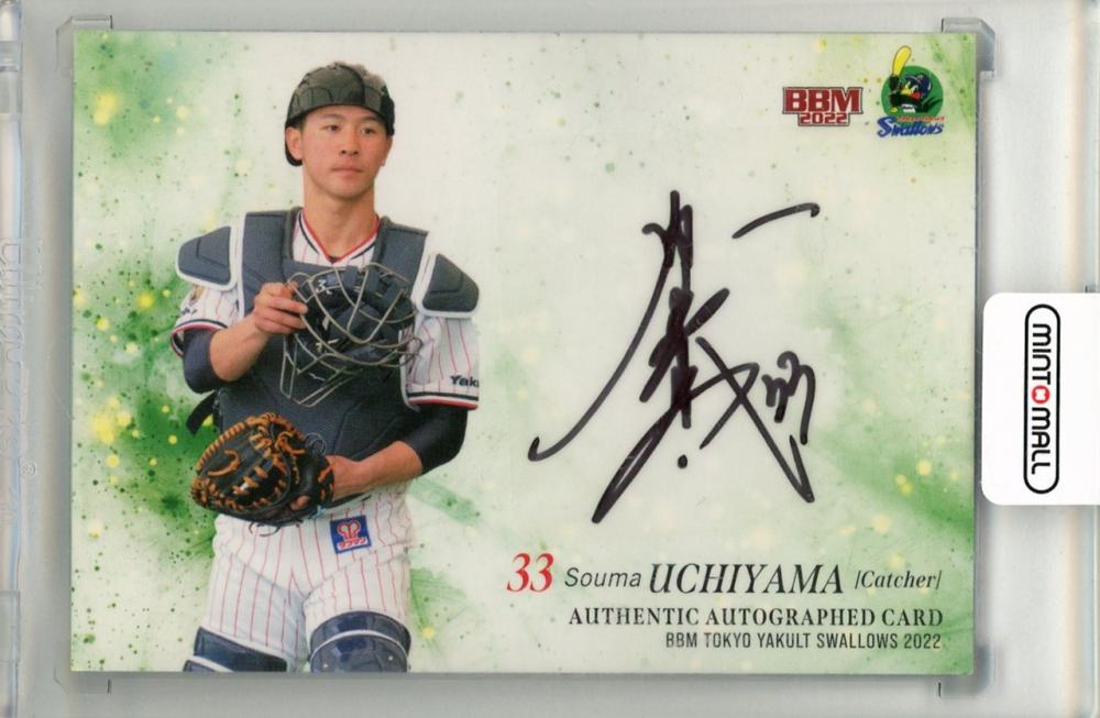 ミントモール / MINT 新宿店 / 2022 BBM 東京ヤクルトスワローズ 内山