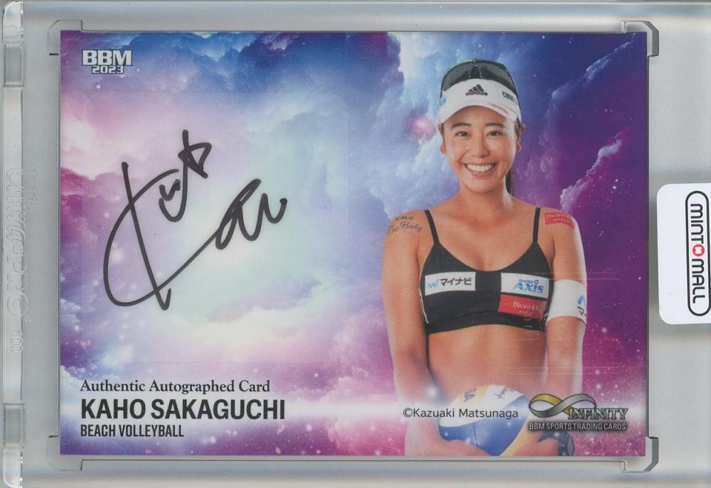 AKB 48nanaco抽選2000名未使用カード AKB 48nanaco抽選2000名未使用