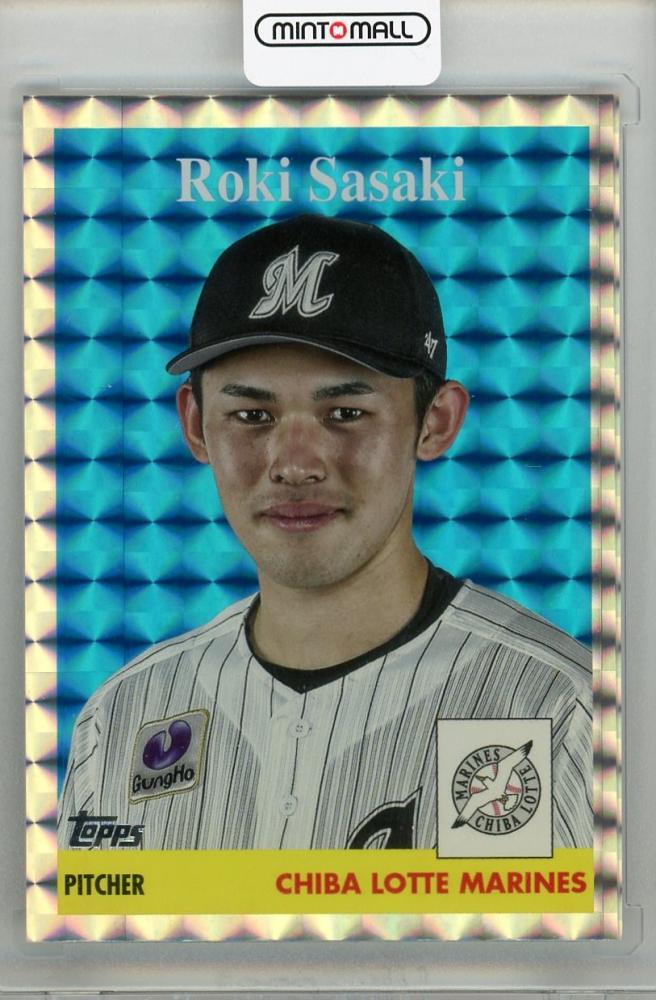 PSA10】佐々木朗希 千葉ロッテ BBM 2020 RE RC ルーキー PSA10】佐々木