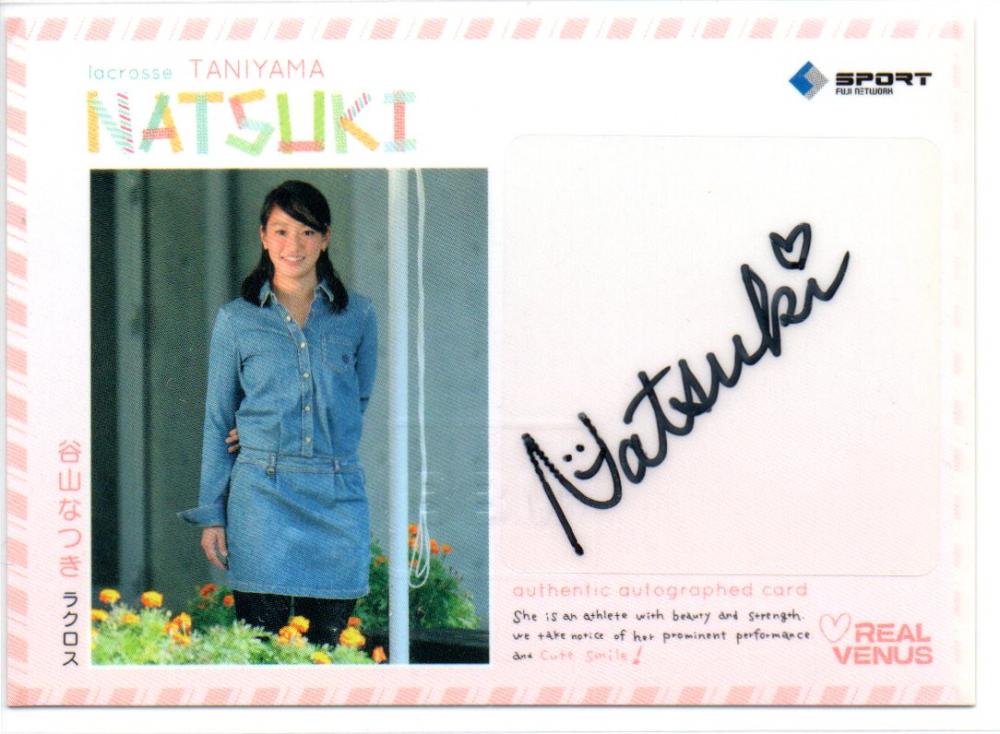 ミントモール / MINT LAB TOKYO店 / 2014 BBM Real Venus 谷山なつき