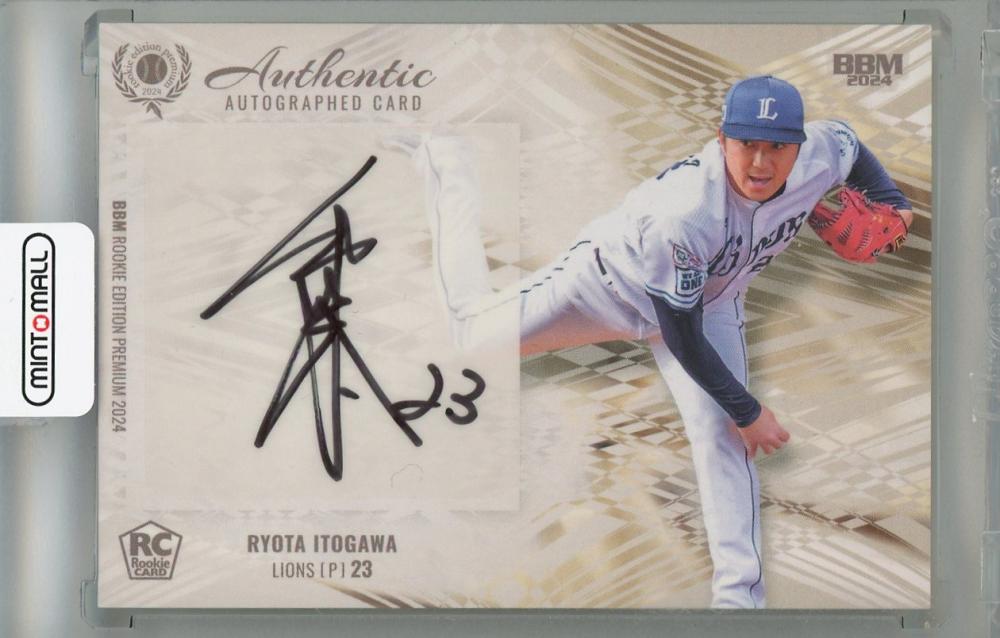 ドラマ「書卷一夢」劉宇寧 李一桐 最新直筆サイン写真 専用ページ