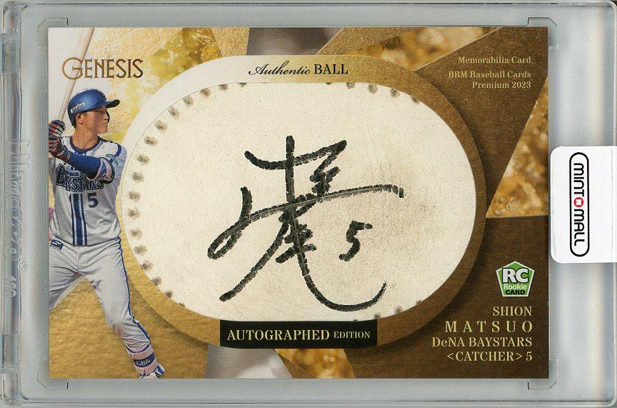 ws ヴァイスシュヴァルツ 魔性の微笑み リアス FBR サイン ヴァイス