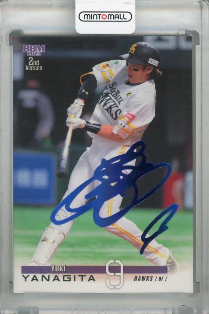 G*o様 BBM柳田悠岐通算1000本安打記念直筆サイン入りフォト福岡ソフト