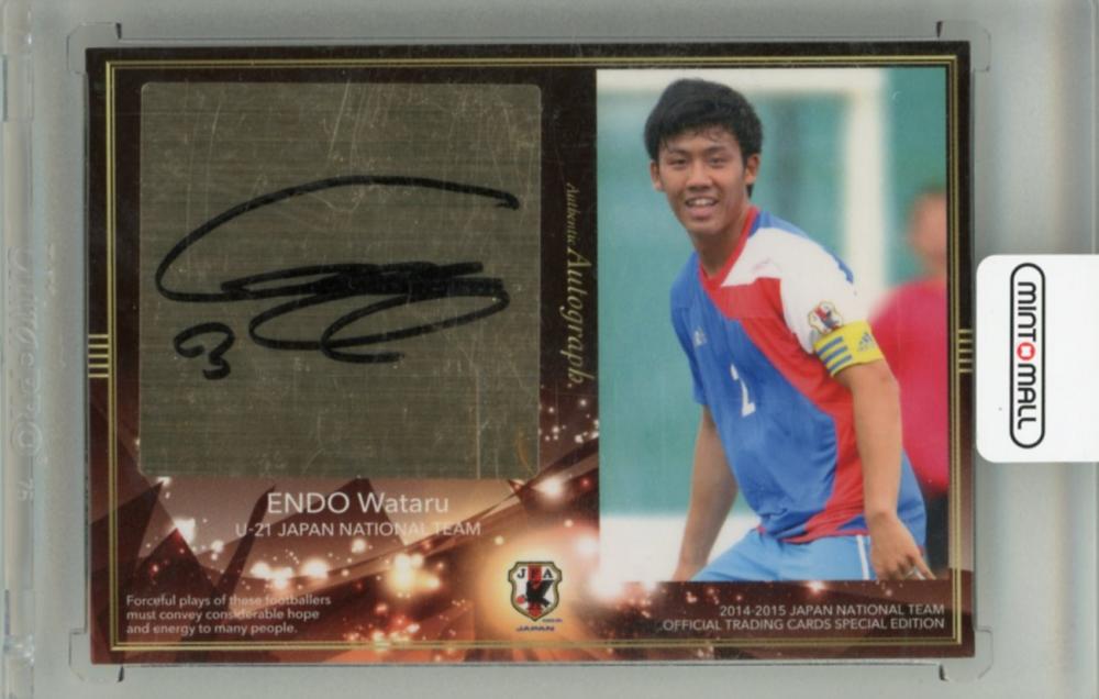 ミントモール / MINT 渋谷店 / 2014-15 日本代表SE 遠藤航 45枚限定