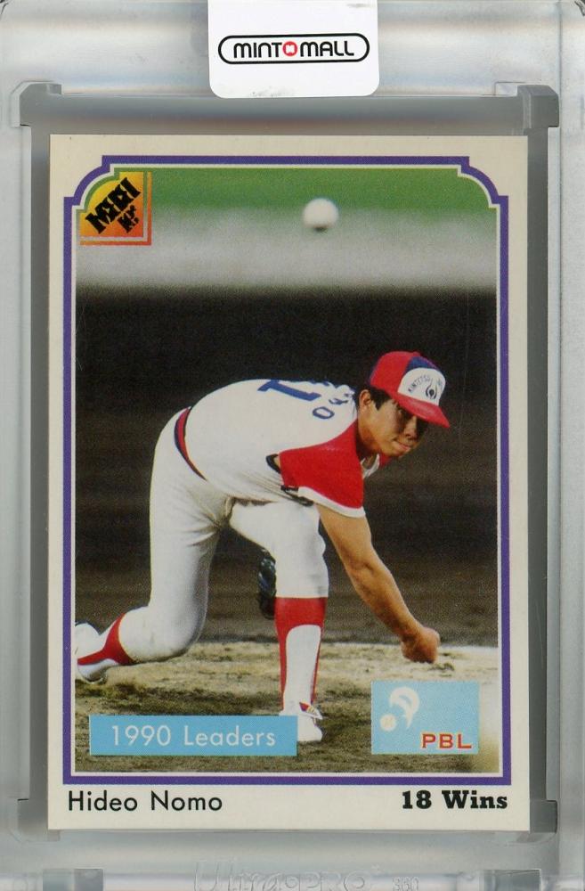 カルビープロ野球ビッグサイズカード1991年近鉄バファローズ野茂英雄