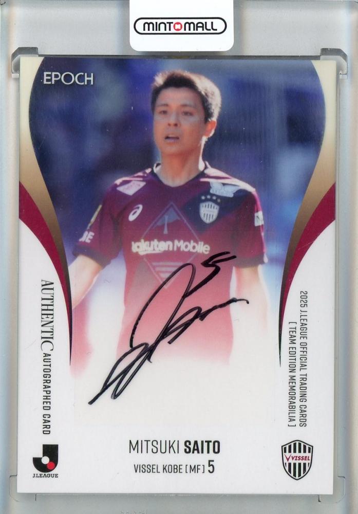 直筆サイン入り写真 エフゲニー・ヴィクトロヴィチ・プルシェンコ SA