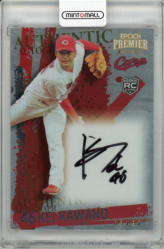 美品】ザックラビーン2018 przim 直筆サインカード