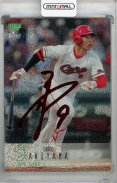 ミントモール / MINT 千葉店 / カルビー プロ野球チップス 2024 第2弾