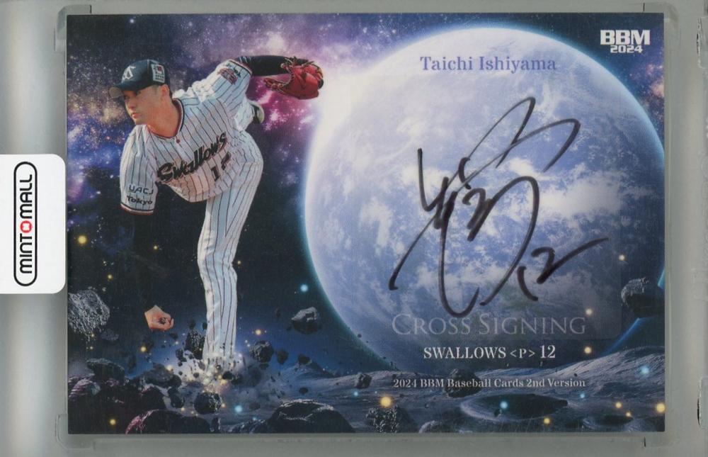 BTS ソウル ロッテ ファンミーティング 直筆サイン＆トートバッグ