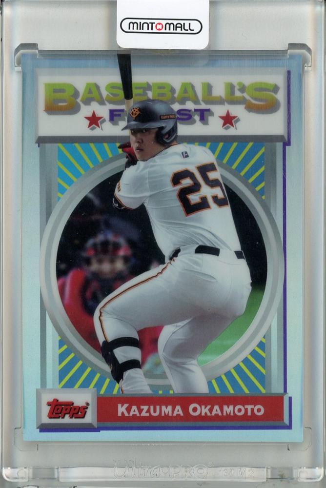ミントモール / MINT 池袋店 / 2025 Topps NPB Finest 岡本和真