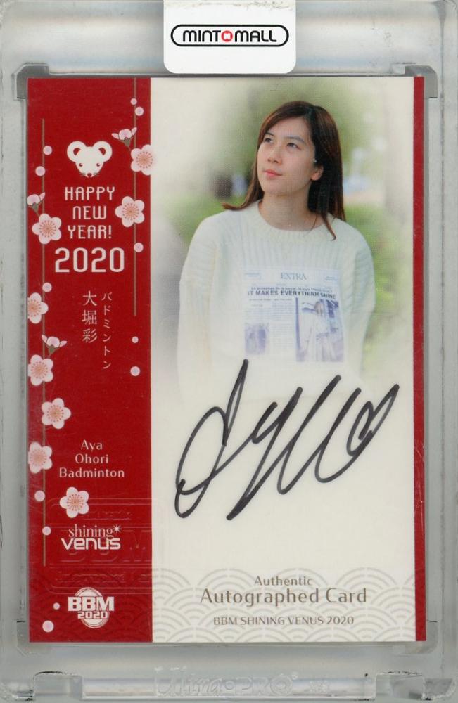 WAY OF THE BIRD 直筆サイン入り WAY OF THE BIRD 直筆サイン入り WAY