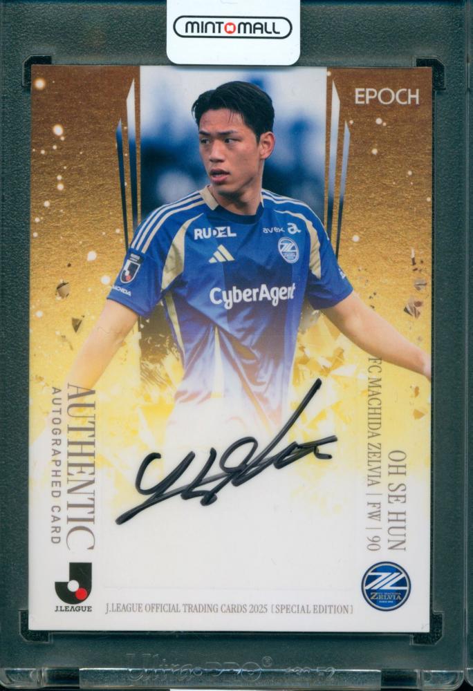 ミントモール / MINT 広島ミナモア店 / 2025 EPOCH Jリーグ