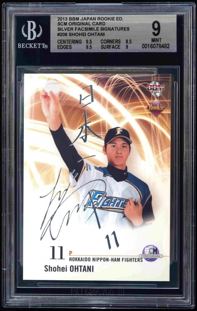 激レア SSP 2018 Topps Gallery 大谷翔平 RC ルーキー 大谷翔平