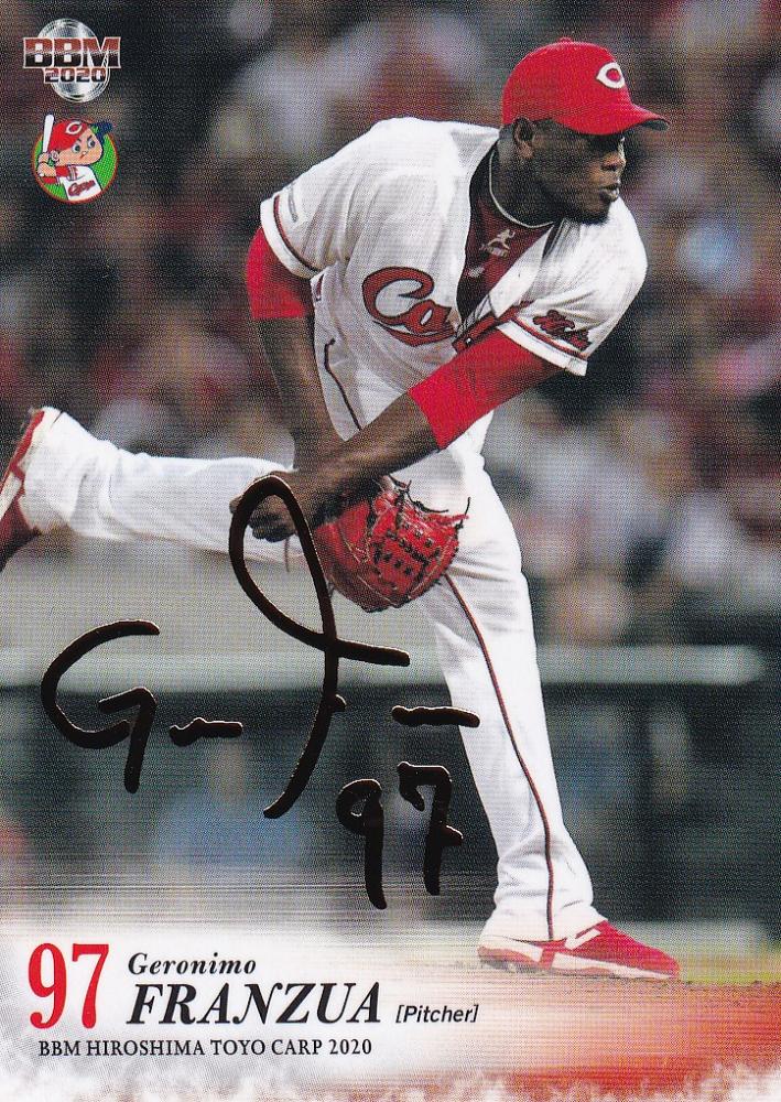 広島カープ フランスア サインカード 広島カープ フランスア サイン