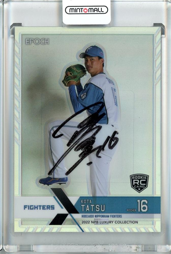 直筆サイン】BetweenUs台北Fan Meetingポスター&ポストカード 直筆