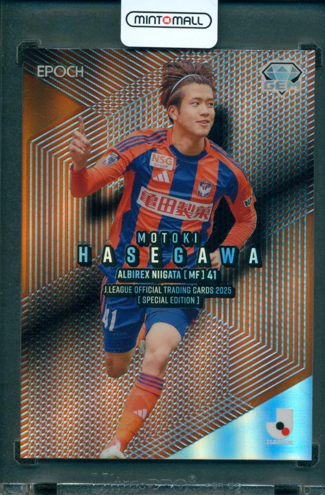 ミントモール / MINT 広島ミナモア店 / 2025 EPOCH Jリーグ