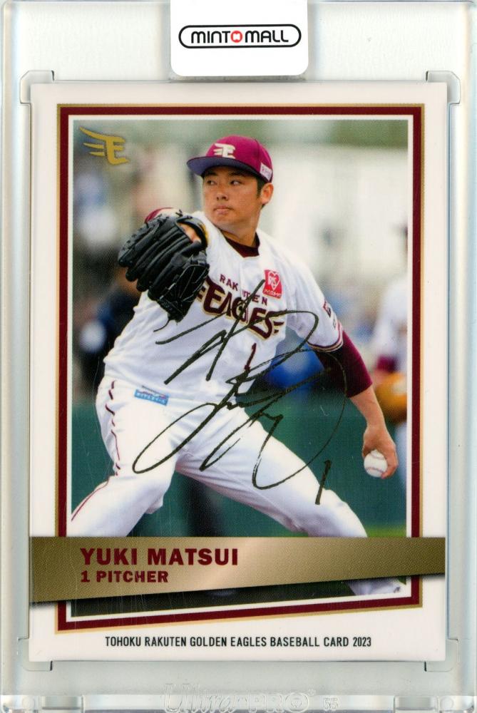 ミントモール / MINT 仙台店 / 2023 楽天オリジナル 2nd 松井裕樹 金箔