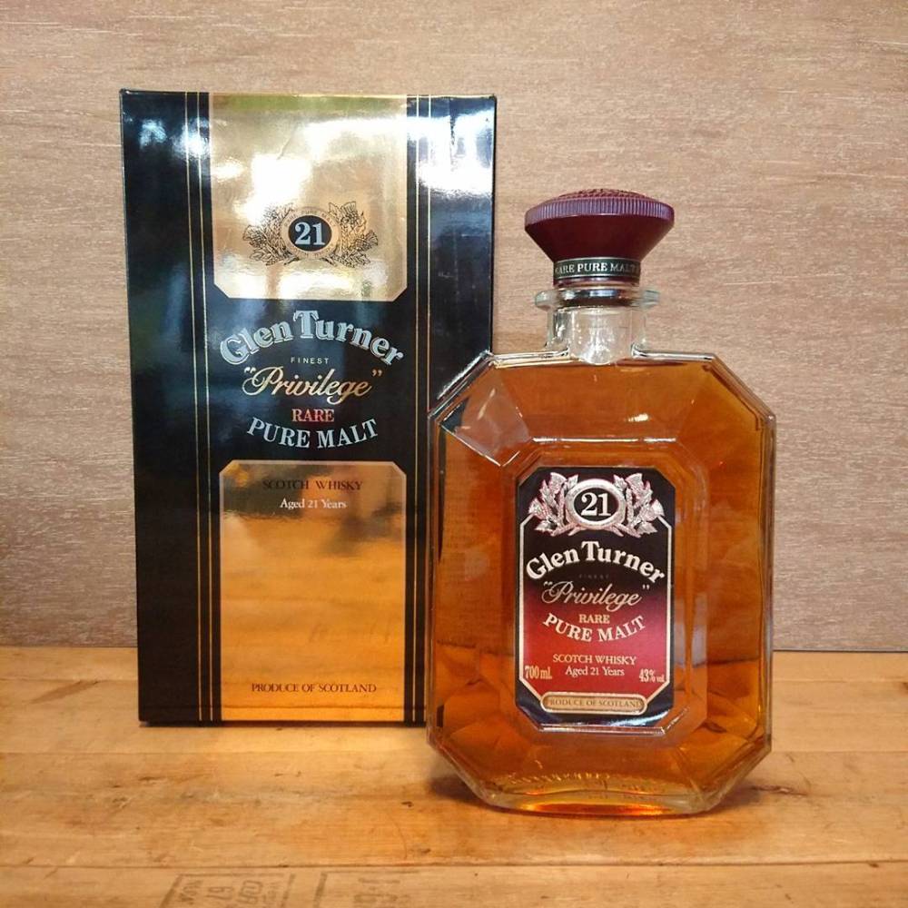 グレンターナー 15年 700ml Glen Turner スコッチ ウイスキー