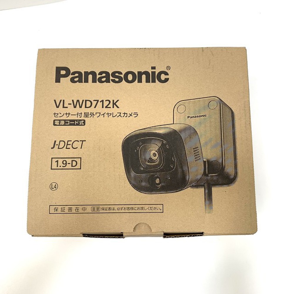 Panasonic センサー付屋外ワイヤレスカメラ VL-WD712X | インターホン