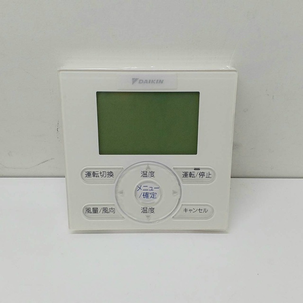 ダイキン ワイヤードリモコン KRC081A1