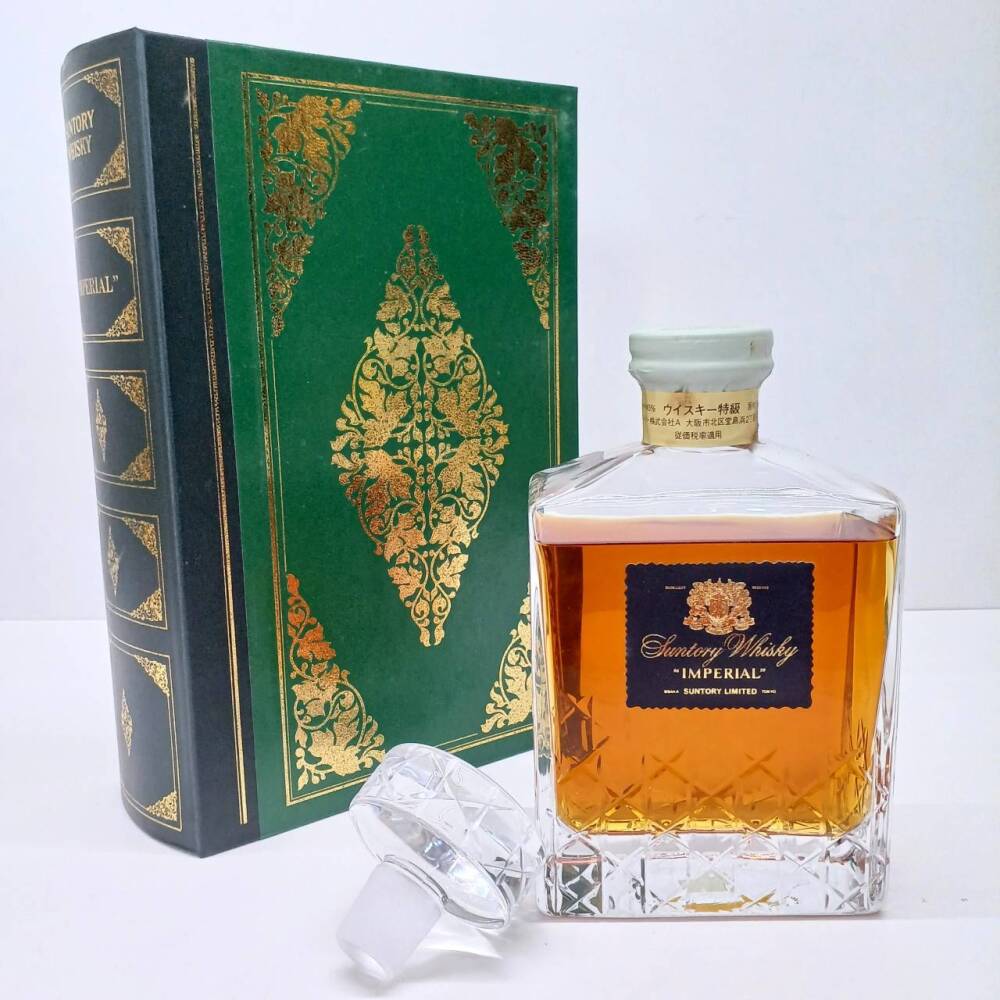 サントリー インペリアル ウイスキー 600ml 【公式通販】