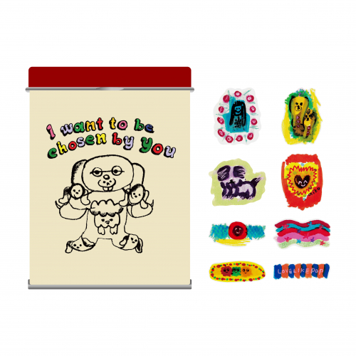 aiko official website