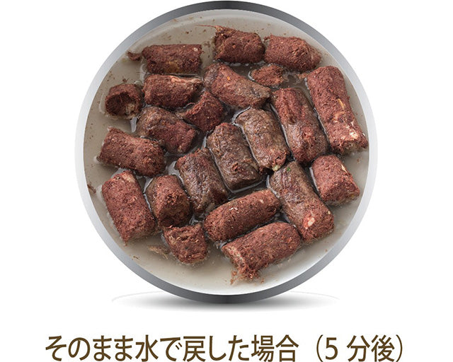 K9ナチュラルビーフ＆ホキフィースト3.6kg