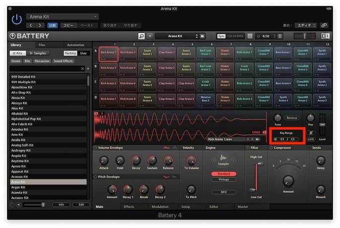Native Instruments Battery 4レビュー 使い方&おすすめプリセットを