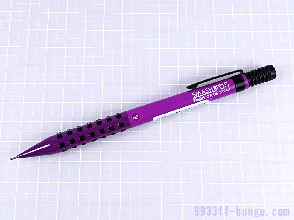 ぺんてるのシャープペンシル「SMASH スマッシュ」限定カラー 〜ロフト