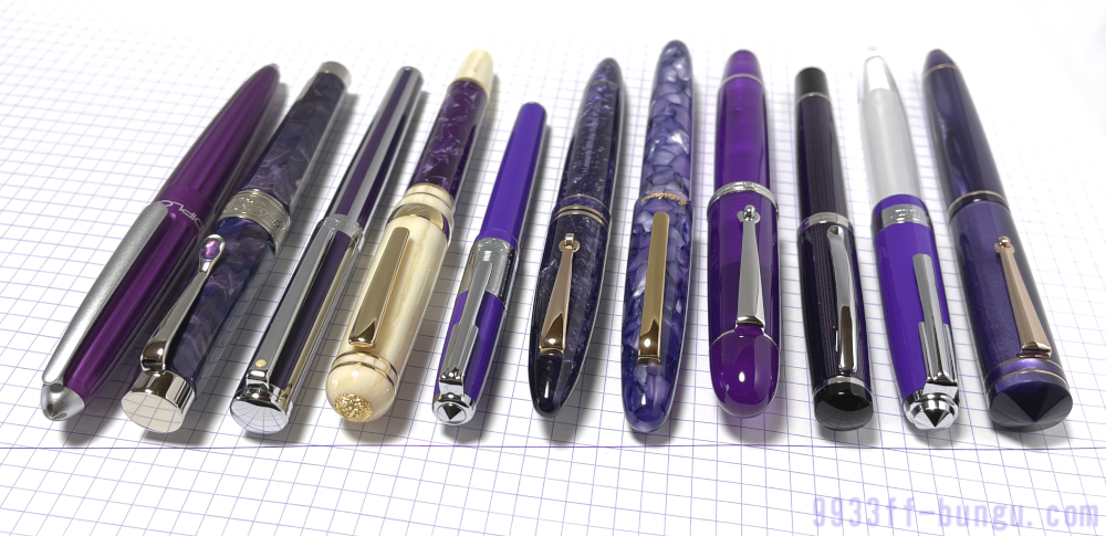 mb-260-mustbuy-fountainpen-21.jpeg