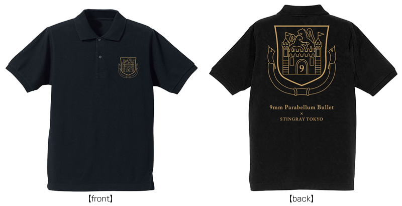 ニュース｜9mm mobile