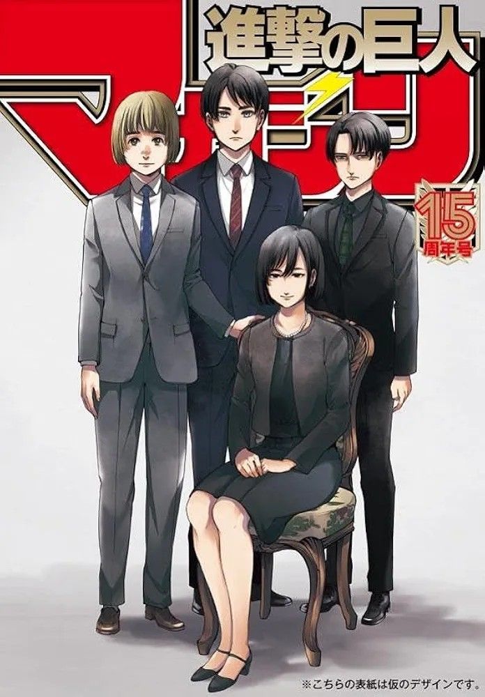 進撃の巨人 進撃の巨人展 イラスト壁(大) エレン リヴァイ 進撃の巨人