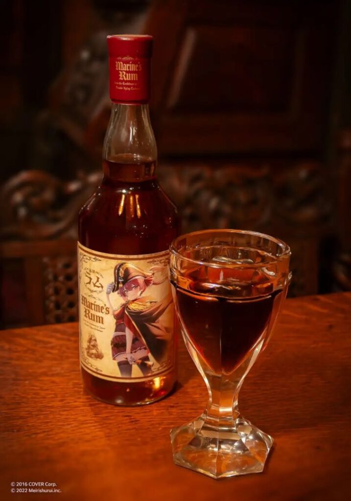 人気VTuber「宝鐘マリン」コラボのラム酒が登場 海賊の舞台“カリブ海