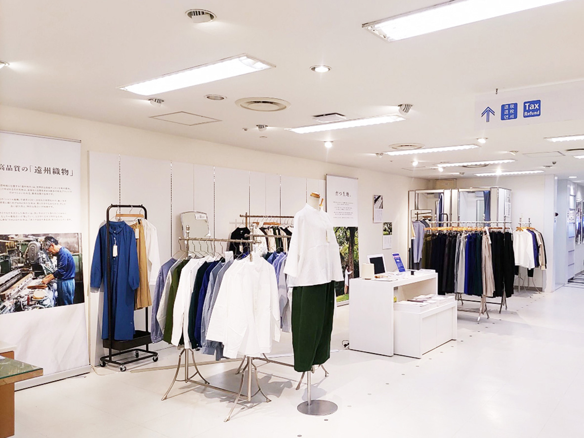 12/5(木)〜京王百貨店・新宿店2FでPOPUPがスタートします／ – HUIS